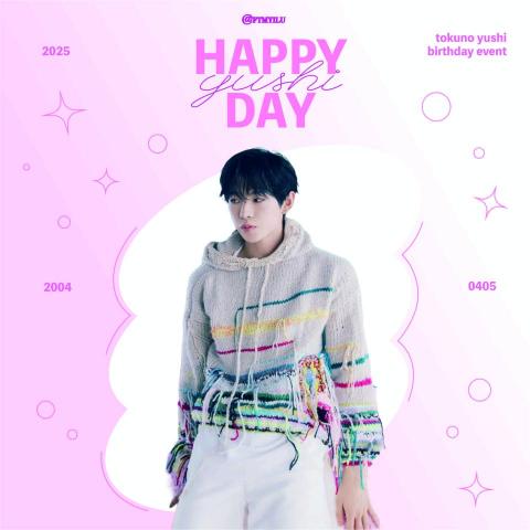 ftmyilu - 1:1海報設計