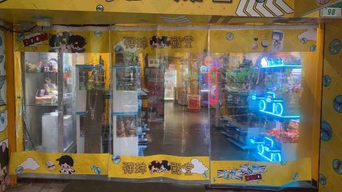 雨晨廣告招牌 - 