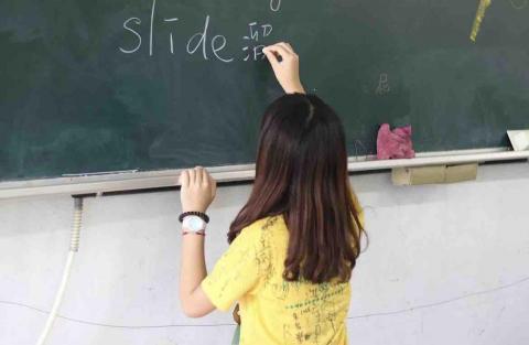 陳苡禎 - 教學照片