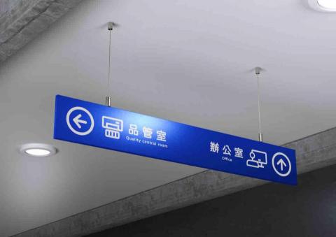 優可源創設計 - 