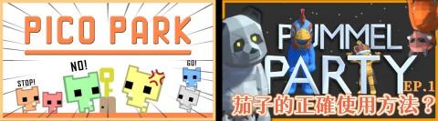 Una - Youtube 影片封面