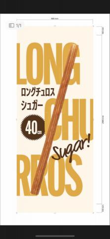 優可源創設計 - 