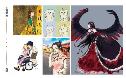 棠語林/小樑 - 手繪與電繪-2