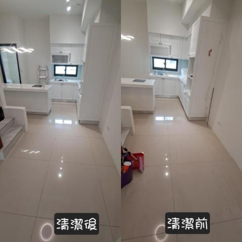 浩森專業清潔工作室 -  浩森專業清潔工作室 -