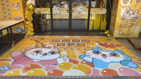 雨晨廣告招牌 - 