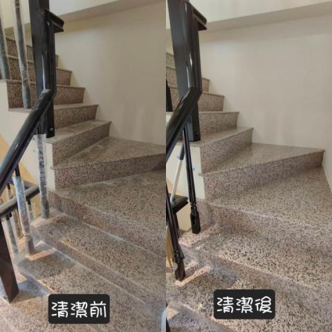 浩森專業清潔工作室 -  浩森專業清潔工作室 -