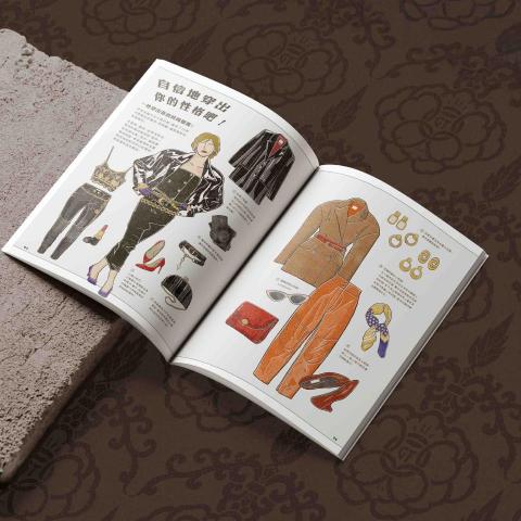 JIAXIN Design - 刊物設計－微醺大飯店復古穿搭插畫雜誌