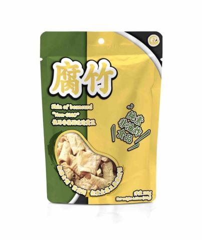 優可源創設計 - 