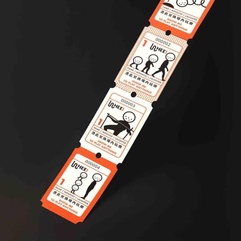 JIAXIN Design - 票券設計－WHEE!
