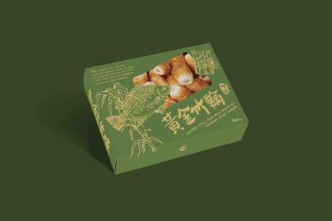 優可源創設計 - 