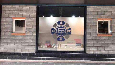 雨晨廣告招牌 - 