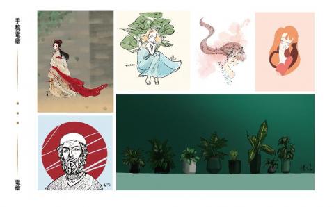 棠語林/小樑 - 手繪與電繪