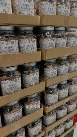 優可源創設計 - 