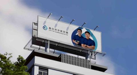 優可源創設計 - 