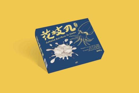 優可源創設計 - 