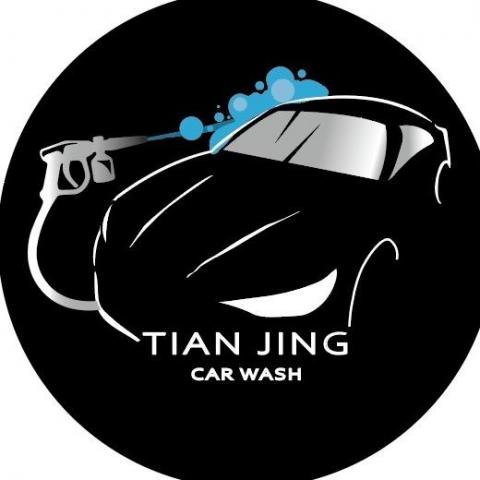 提供汽車美容服務的專家天淨汽車美容