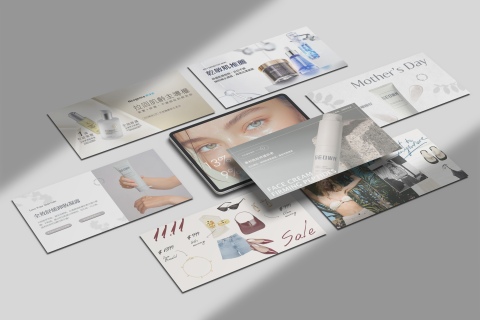 Savannah - banner設計 Savannah - banner設計