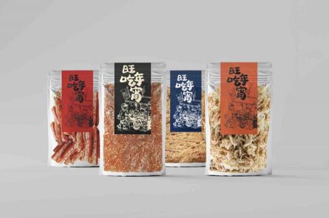 優可源創設計 - 