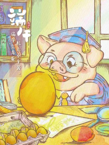 優可源創設計 - 