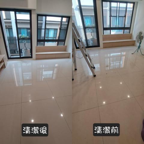 浩森專業清潔工作室 -  浩森專業清潔工作室 -