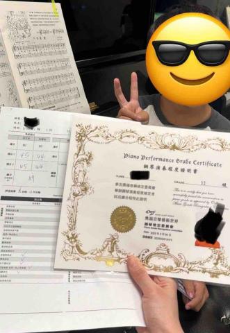 鋼琴家教 - 小二考過奧福古典鋼琴12級，準備11級中 暑假考