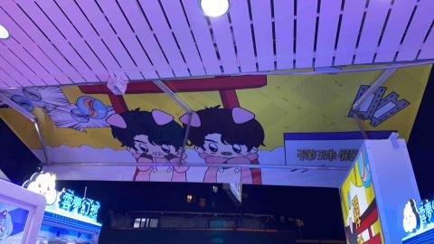 雨晨廣告招牌 - 