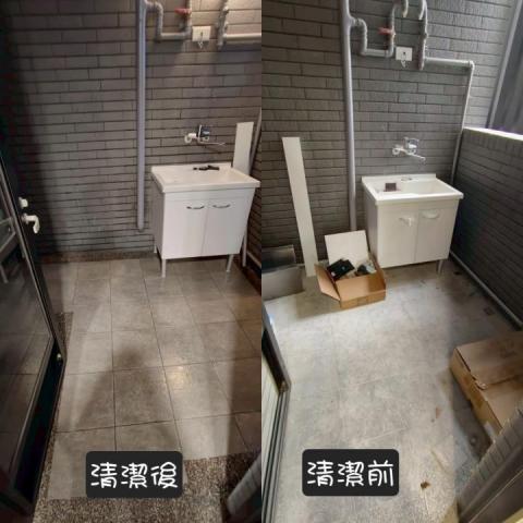 浩森專業清潔工作室 -  浩森專業清潔工作室 -