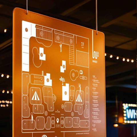 JIAXIN Design - 空間地圖設計－WHEE!