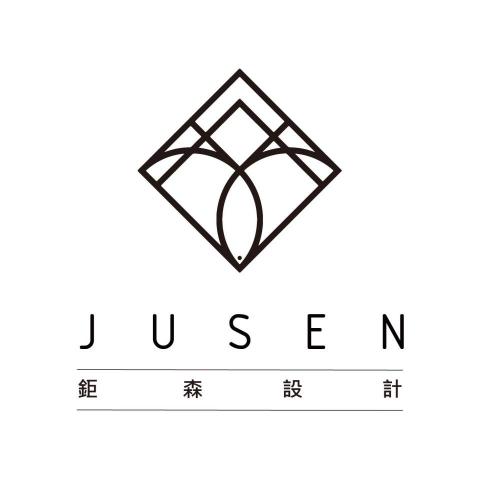 鉅森設計