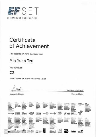 資閔媛 - EF International School graduation certificate 