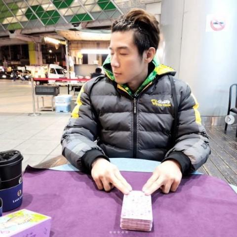 李國任 - 問題占卜