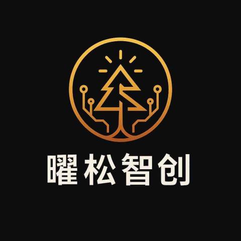 提供esg導入服務的專家林逸松