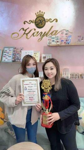 Kayla美甲美睫 -  Kayla美甲美睫 -