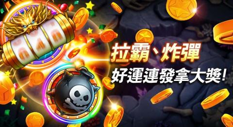阿鼠叔設計 - 博奕遊戲廣宣圖製作01