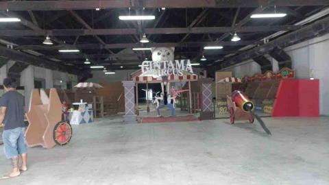 綋聖 - 7/1拆除駁二