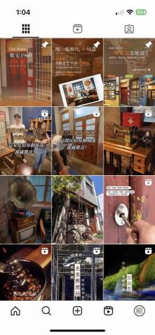 Jin - IG社群待操與前期形象優化