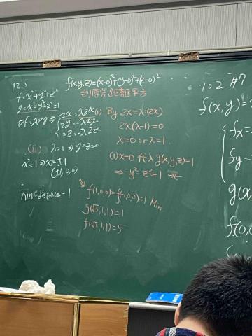 廖冠綸 - 微積分課程