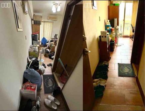 Joan - 前後整理圖