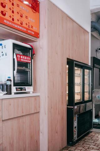 安滕室內設計桃園 - 