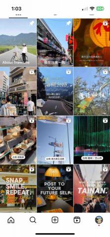 Jin - 短影音製作、個人自媒體經營