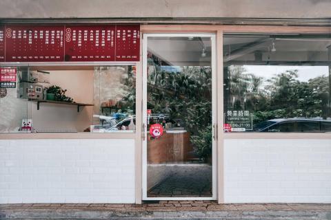 安滕室內設計桃園 - 