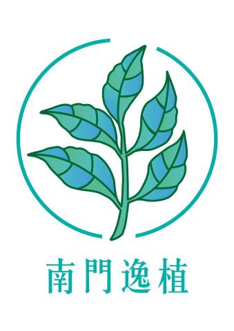 Yu - LOGO