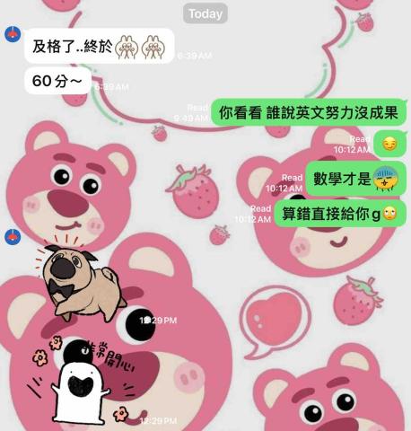 Mika 英文家教一對一💕一對二 - 北一女的案例，115的學測生，一直都不及格，再我們努力幾個月之後終於及格了～(=ﾟωﾟ)ﾉ