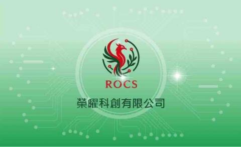 榮曜科創有限公司