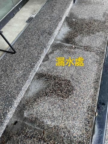 Hydraco 水合 | 免打牆科技抓漏/冷熱管線/奈米防水 - 店家外面地面連接到柱子的水龍頭暗管漏水