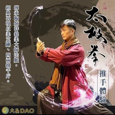 邱敏祥 邱敏祥