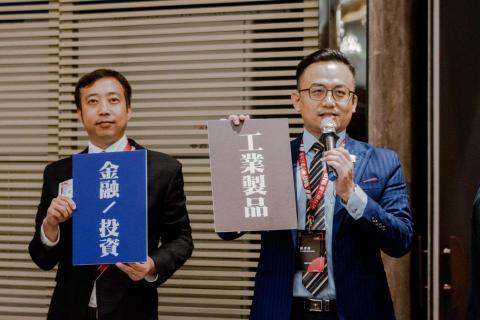 全國稅務記帳士事務所/賴彥勳 - 