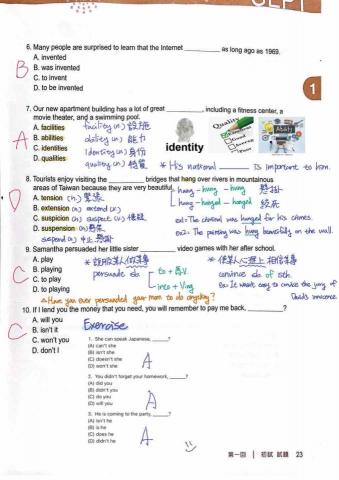 林家甄 - GEPT中級閱讀測驗檢討延伸