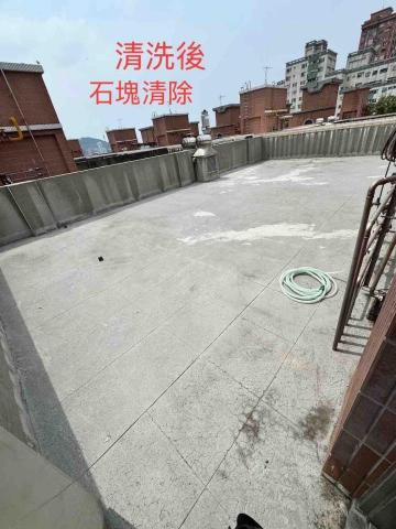 錩育有限公司 -  錩育有限公司 -