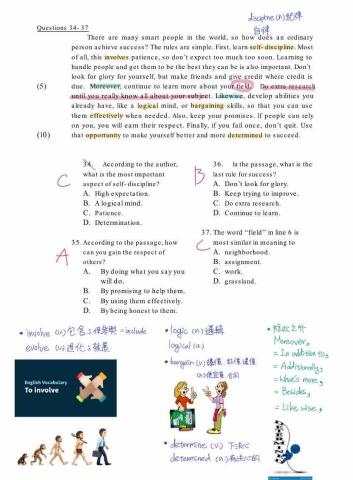 林家甄 - GEPT中級閱讀測驗檢討延伸